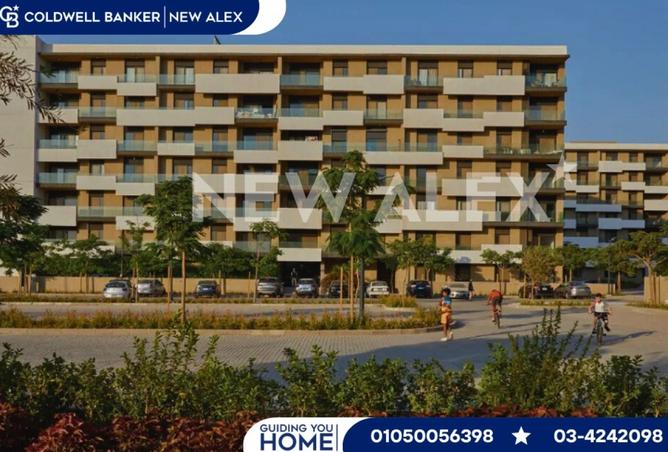 8150360 - الصورة الرئيسية للعقار