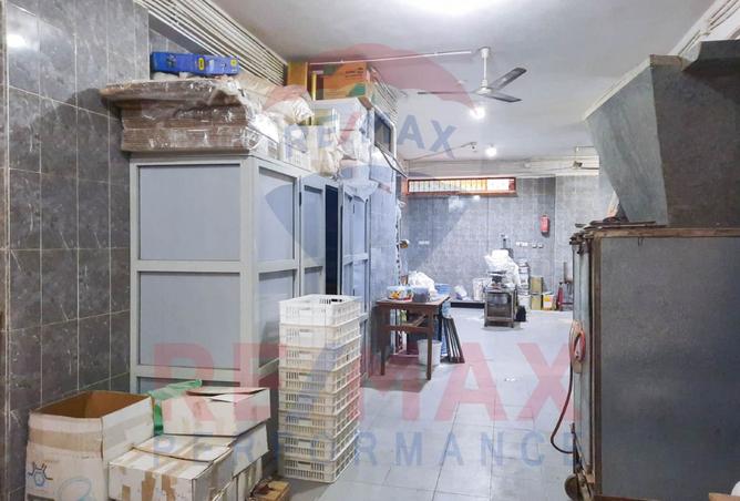 8150337 - صورة العقار 2