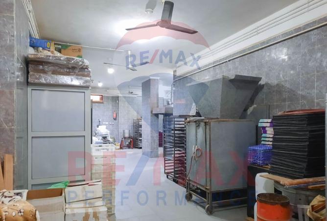 8150337 - الصورة الرئيسية للعقار