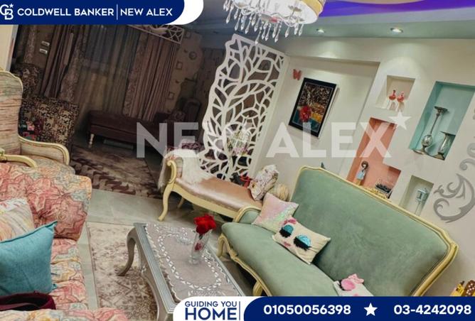 8150711 - صورة العقار 3