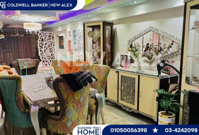 8150711 - صورة العقار 2