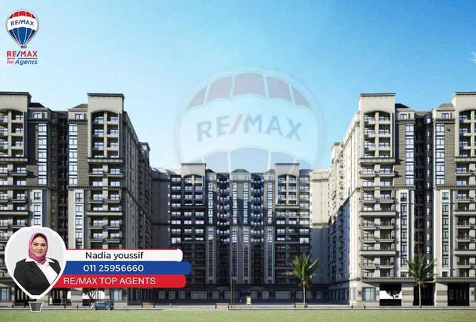 8150753 - Property Image 2