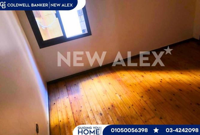 8150773 - صورة العقار 2