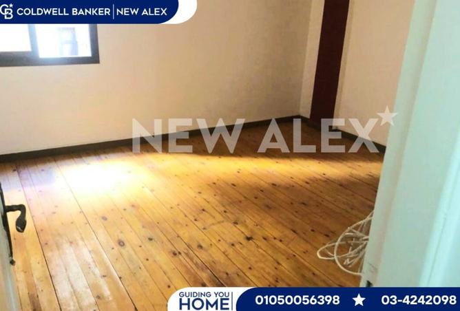 8150773 - صورة العقار 3