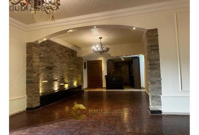 8153915 - الصورة الرئيسية للعقار