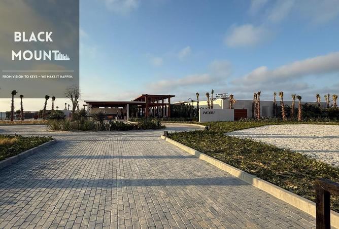 8151671 - صورة العقار 2