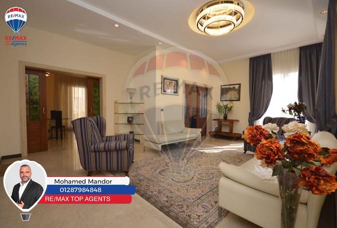 8152349 - صورة العقار 2