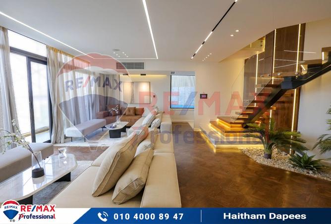 8152692 - الصورة الرئيسية للعقار