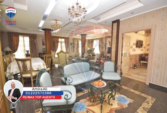 8152931 - صورة العقار 3