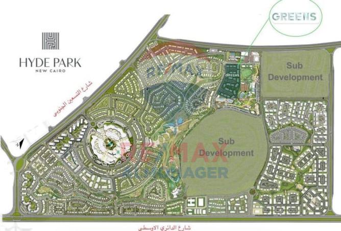 8152929 - صورة العقار 3