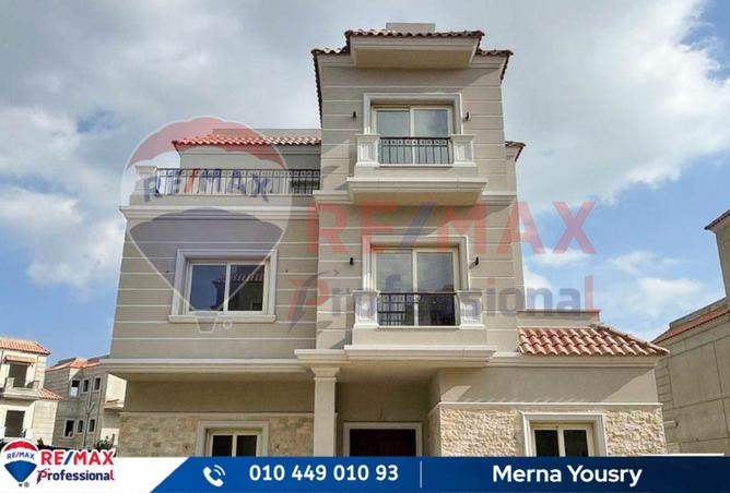 8153008 - Property Main Image