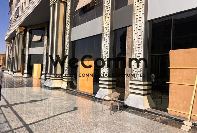 8153534 - Property Main Image