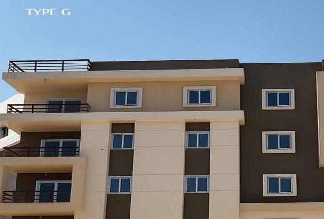 8153483 - صورة العقار 3