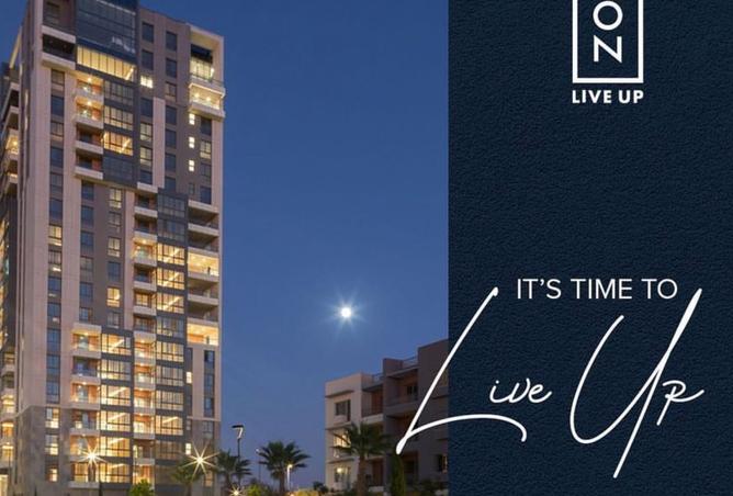 8154098 - صورة العقار 3