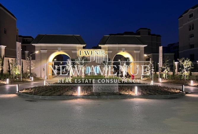 8341455 - صورة العقار 2