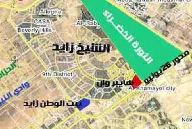 8154779 - Property Image 2