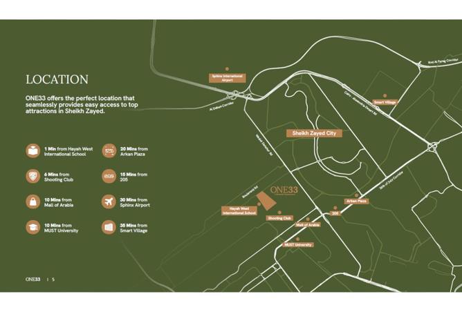 8172682 - صورة العقار 2