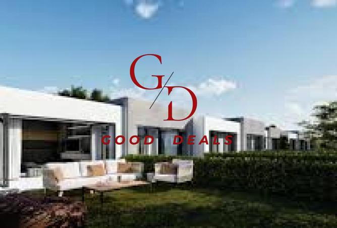 8155353 - صورة العقار 2