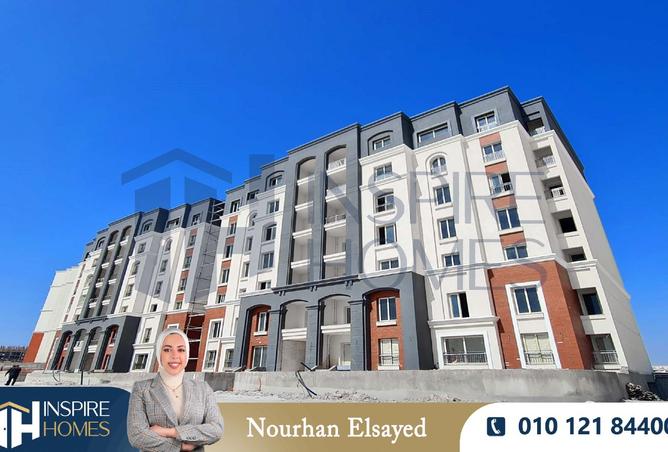 8155471 - الصورة الرئيسية للعقار