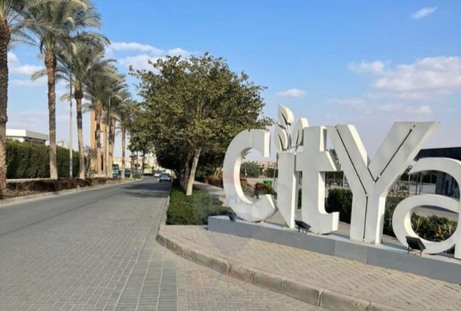 8155719 - الصورة الرئيسية للعقار