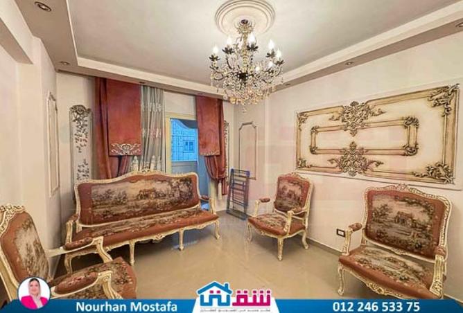 8155931 - الصورة الرئيسية للعقار