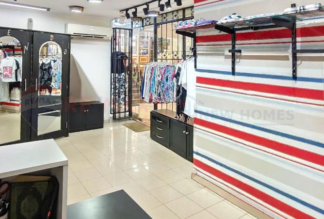 8156474 - صورة العقار 3