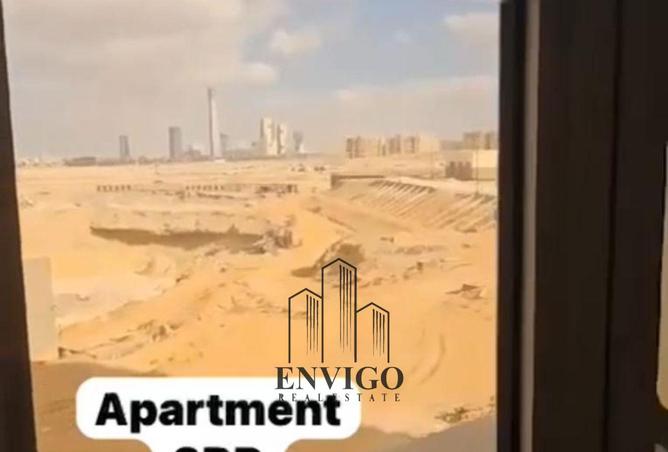 8157949 - صورة العقار 3