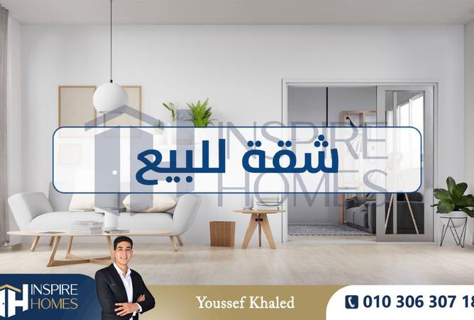 8157079 - Property Image 2