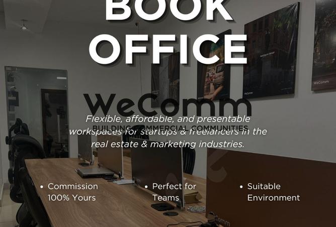 8157477 - صورة العقار 2