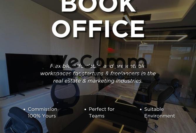 8157477 - الصورة الرئيسية للعقار