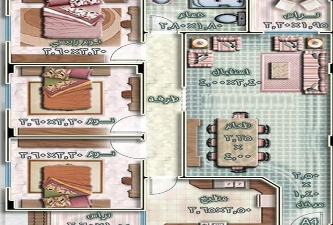 8157441 - صورة العقار 2