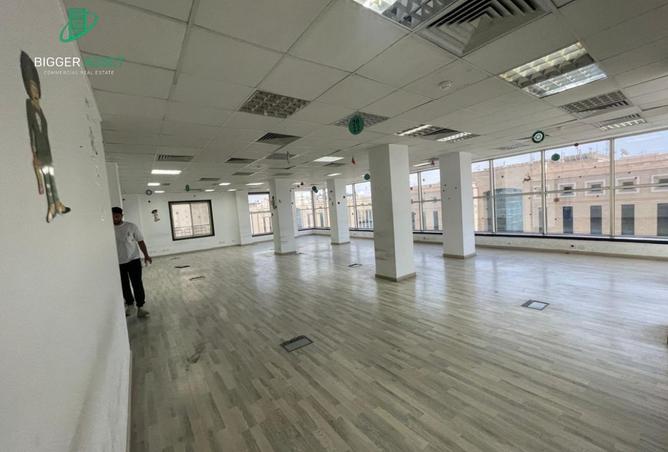 8339897 - صورة العقار 2