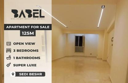 Apartment - 3 Bedrooms - 1 Bathroom for sale in Sidi Beshr - Hay Awal El Montazah - Alexandria