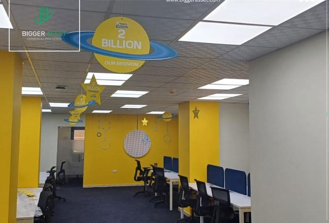 8339972 - الصورة الرئيسية للعقار