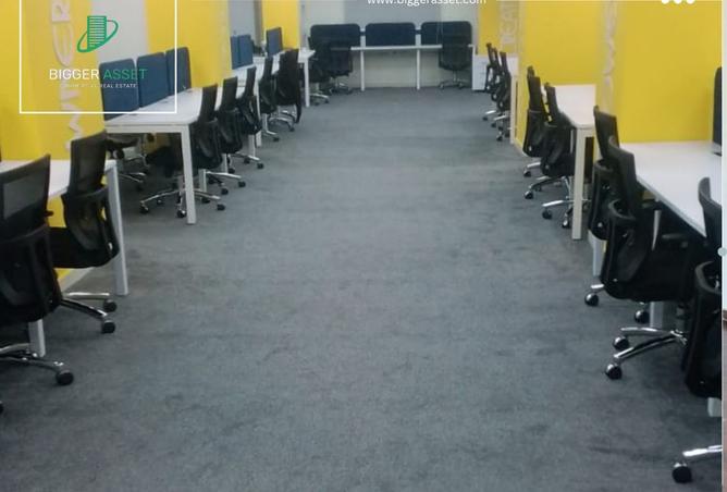 8339972 - صورة العقار 3