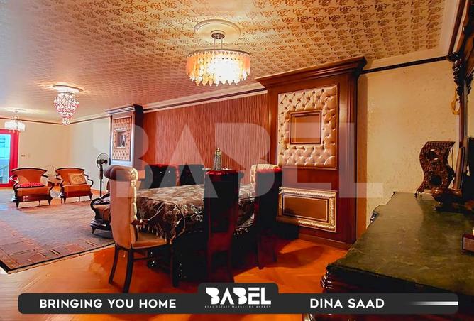 8157500 - صورة العقار 2