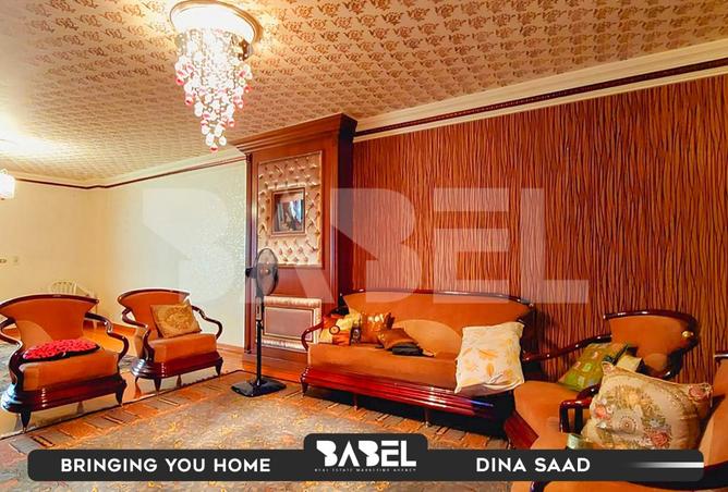 8157500 - صورة العقار 3