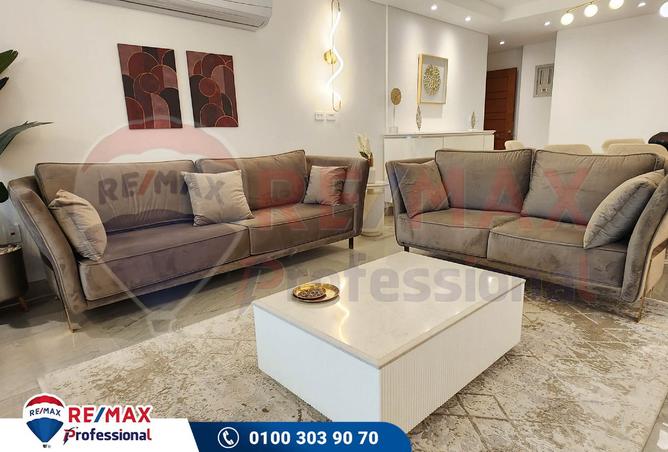 8157563 - صورة العقار 3