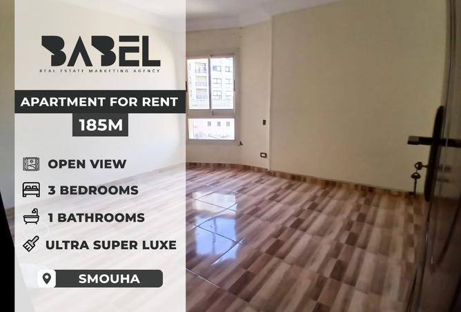 8157567 - Property Main Image