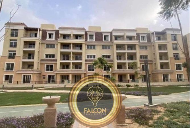 8157853 - صورة العقار 3