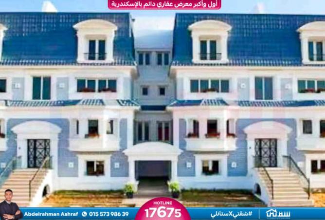 8158590 - الصورة الرئيسية للعقار