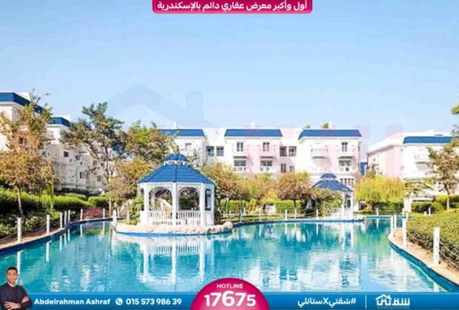 8158590 - صورة العقار 2