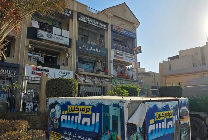 8157857 - صورة العقار 3