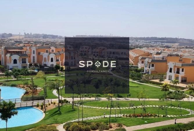 8283433 - صورة العقار 2