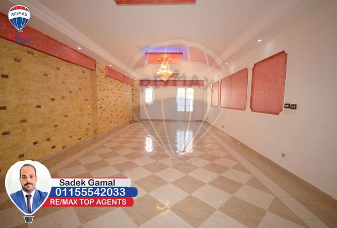 8158270 - Property Image 3