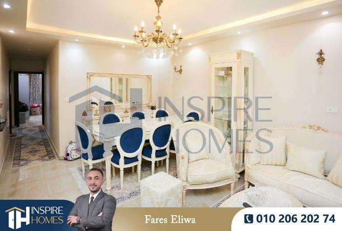 8158286 - صورة العقار 2