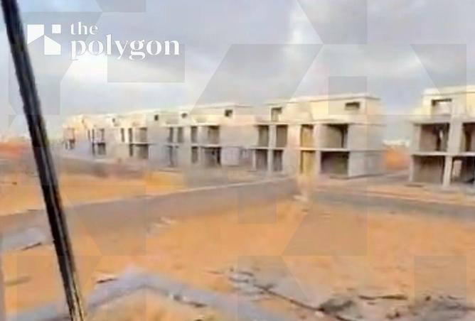 76226644 - Property Main Image