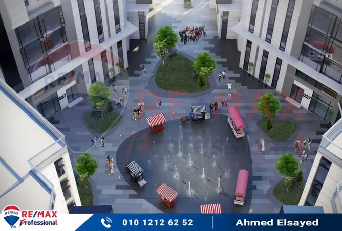 8158719 - صورة العقار 2