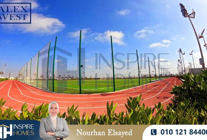 8159260 - صورة العقار 3