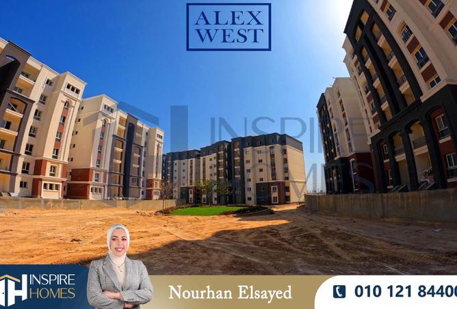 8159260 - الصورة الرئيسية للعقار